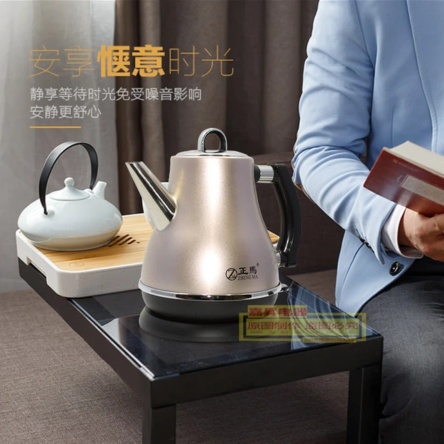 1.5L Ceramic Electric Water Kettle High Power Electric Kettle With Safety  Automatic power-off Function Quick Boiling Tea - AliExpress