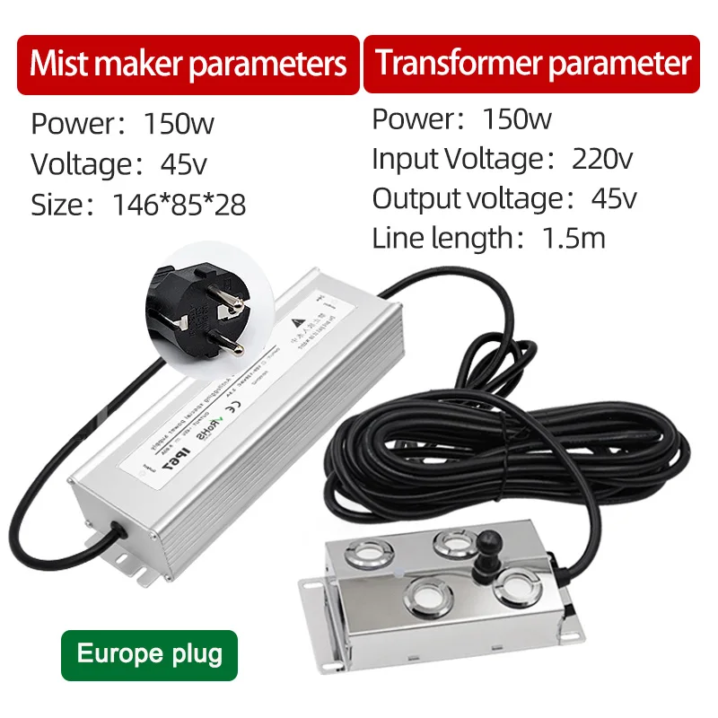 4head 220V euro plug