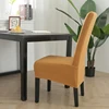 High Back XL/M Size solid plain dyed Chair Cover Stretch Chair Covers for Dining Room Wedding Banquet Spandex Home Decor Case 5