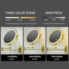 8 inch Makeup Mirror Matte Gold 3x/5x/7x/10x Magnifying Double Side USB Charging Bathroom 3 color light Cosmetic Mirrors 5