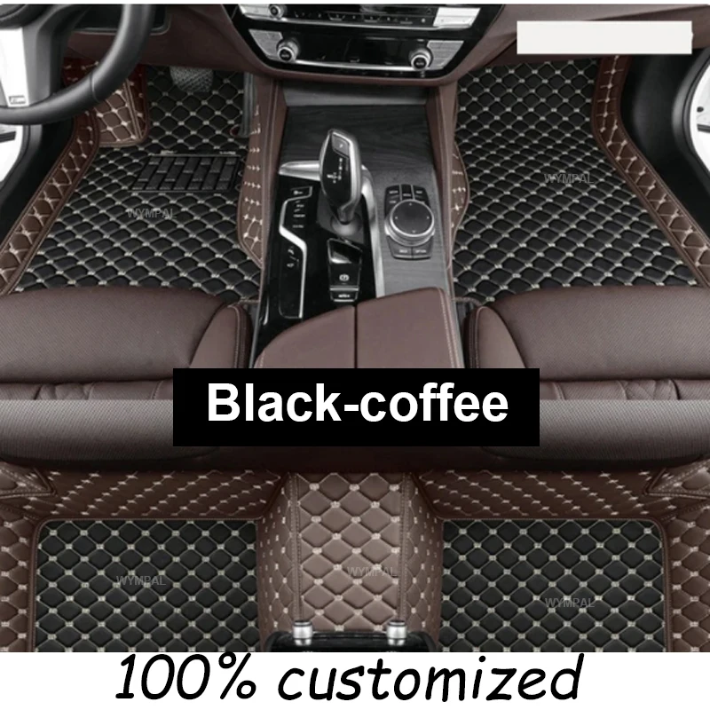 3PC floor mat