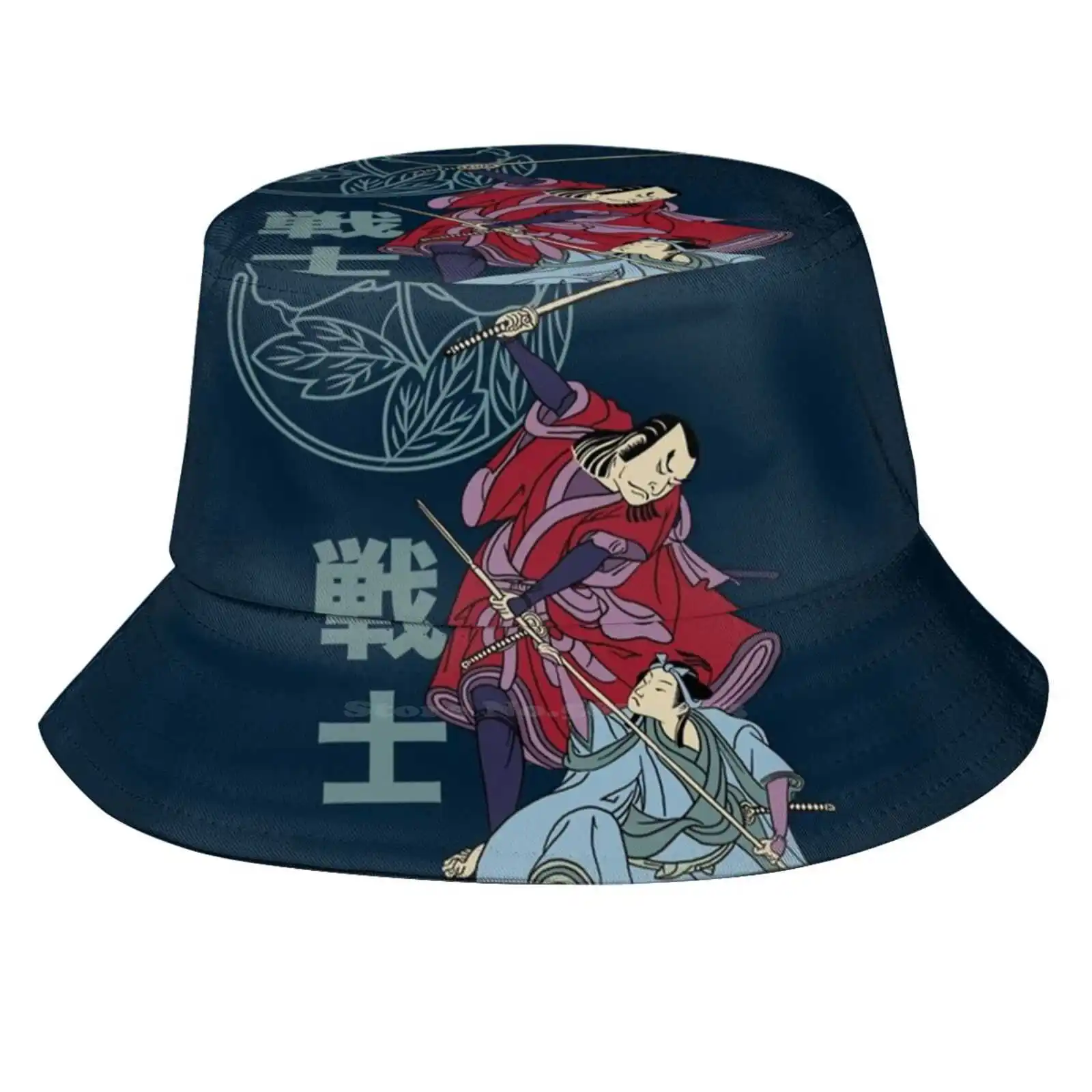 Samourai Battle Outdoor Sun Fishing Panama Cappelli Manga Incisione Giapponese Hiroshige Hokusai Asian Ronin Arti Marziali