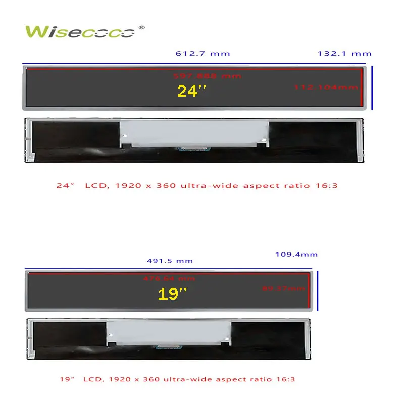 24インチウルトラワイド LED display 液晶モニタ 1920×360