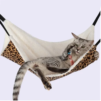 Cozy Double Pet Hammock 1