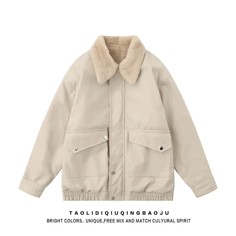 Рисунок 5 - Зимнее винтажное свободное флисовое