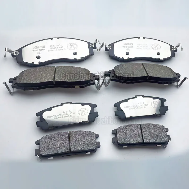 For BAIC Beijing Automotive SUV BJ40plus disc brake pads are of original quality, wear-resistant and durable.