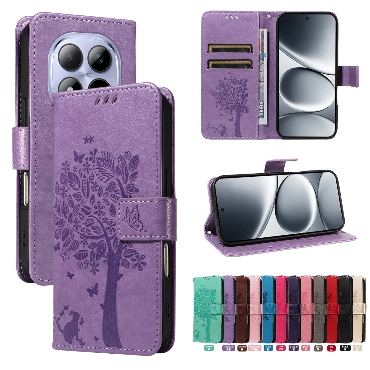 Luxury PU Leather Flip Wallet Phone Case