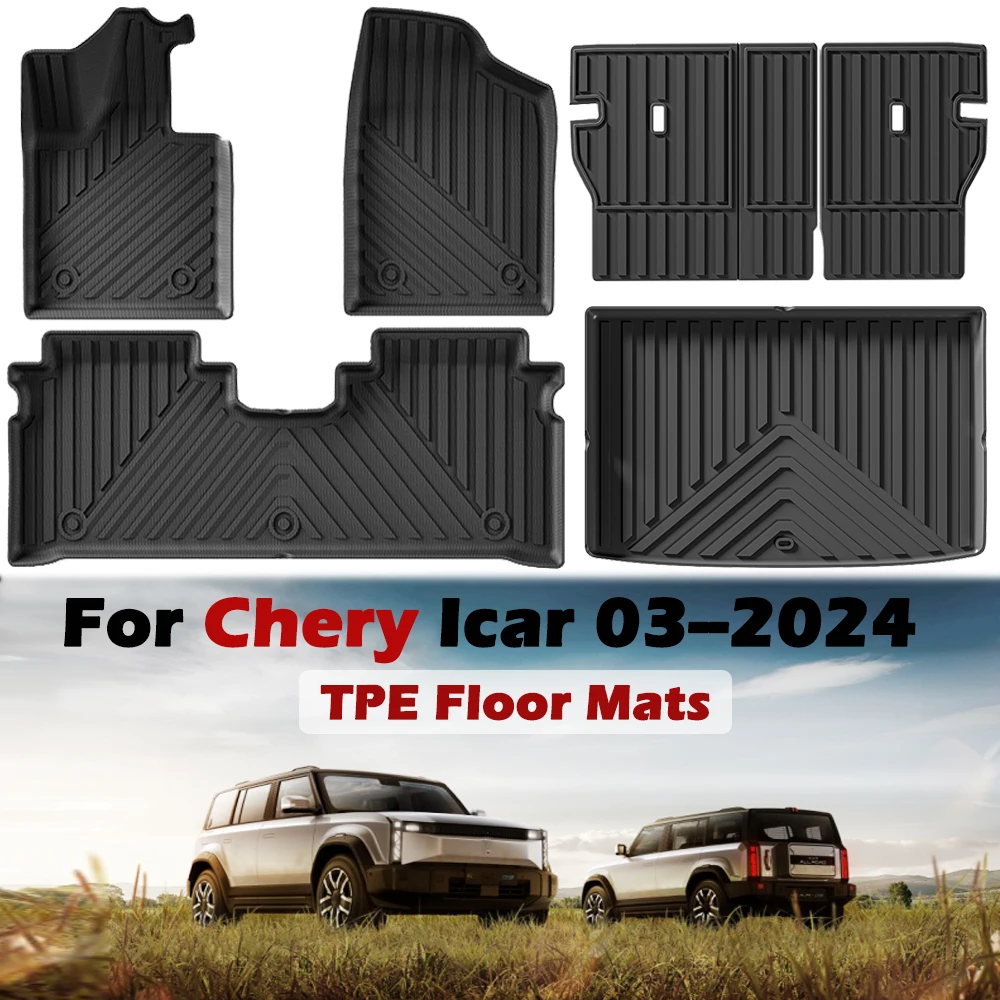 For Chery ICAR03 TPE Floor Mats,All-Weather Protection Fit Floor Liners 1st 2nd Rows and Trunk Car Mats