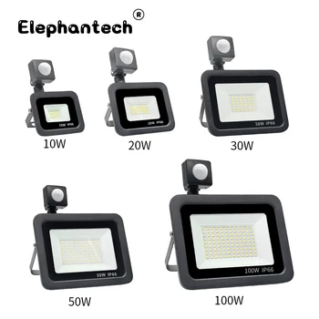 LED PIR 모션 센서 투광 조명 야외 LED 스포트라이트 LED 프로젝터, 220V 100W 50W 30W 20W 10W, 야외 램프 모션 감지기