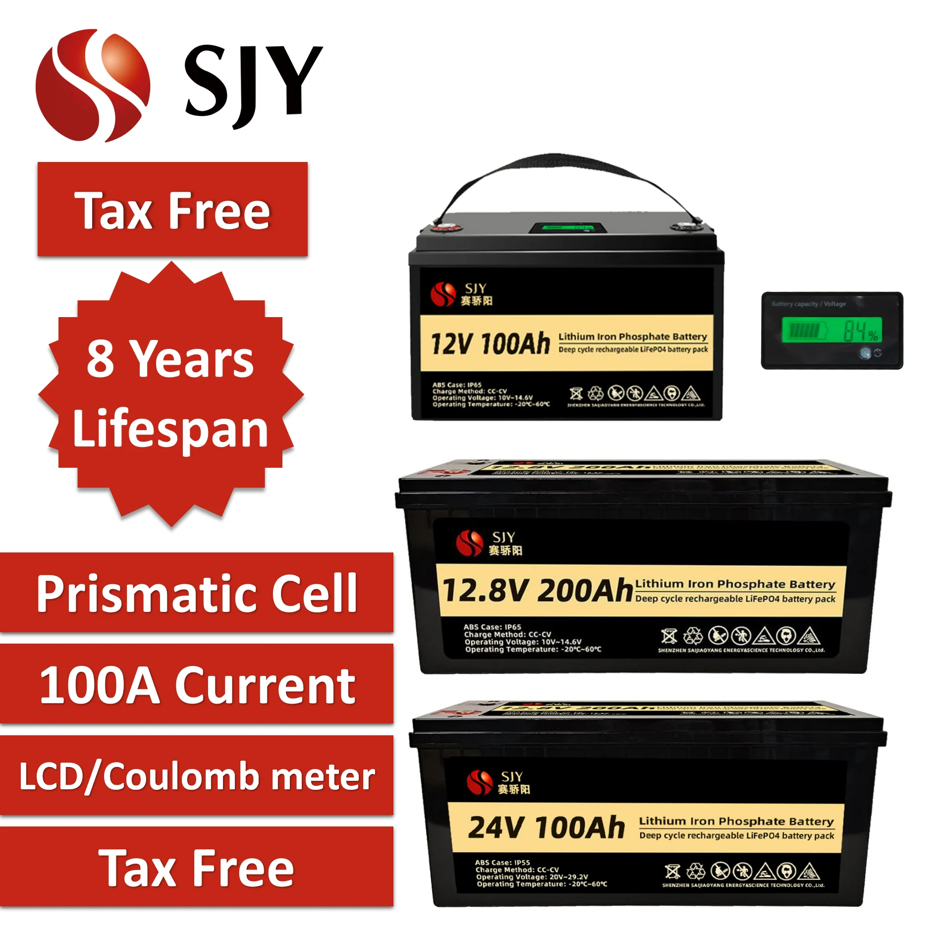 Литиевая батарея SJY LiFePO4 12 В, 24 В, 48 В, 100 Ач, 200 ач, 12 В, 100 Ач, 12 В, 200 ач, 24 В, 100 Ач, 48 В, 100 Ач для кемперной машины, лодки, солнечная система без НАЛОГА