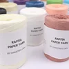 240m/roll Raffia Yarn Boho Kintting Paper Straw Yarn for Crocheting Hat Fancy Yarn Flower Packing Fashion Handmade Material 3