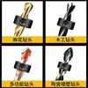 Hot Sell 7Pcs/Lot 3-12mm Drill Bit Depth Stop Collar Ring Positioner Spacing Ring Locator Woodworking Drill Bit Hex Wrench 1