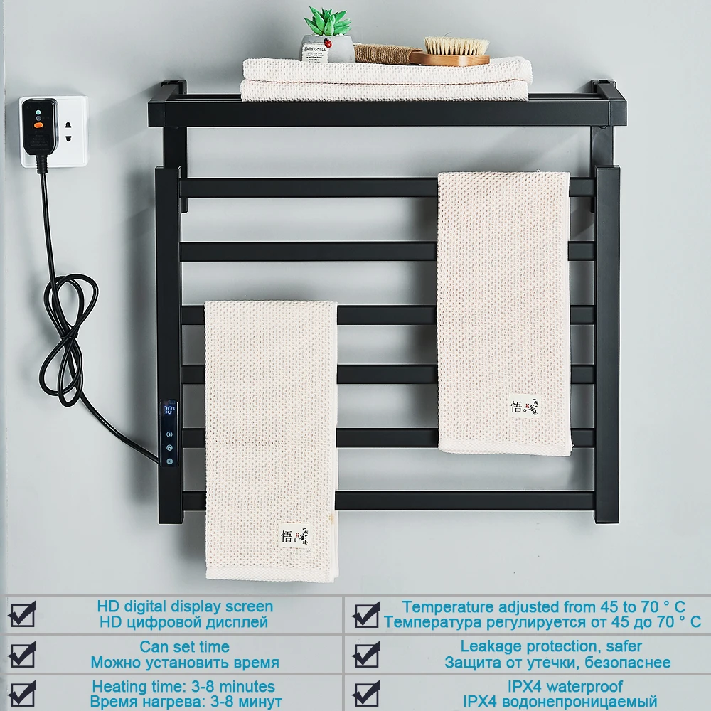 Bathroom Electric Towel Rack Digital Display Temperature Time Control Towel Warmer Rail Smart Home Heated Bar Aluminum electric towel rack