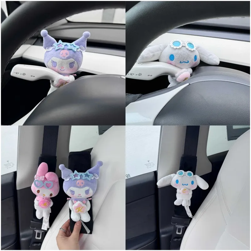 

Sanrios аниме Kuromi My Melody Cinnamoroll плюшевая кукла, защита на плечо, украшение для автомобильного дворника, сигнала поворота