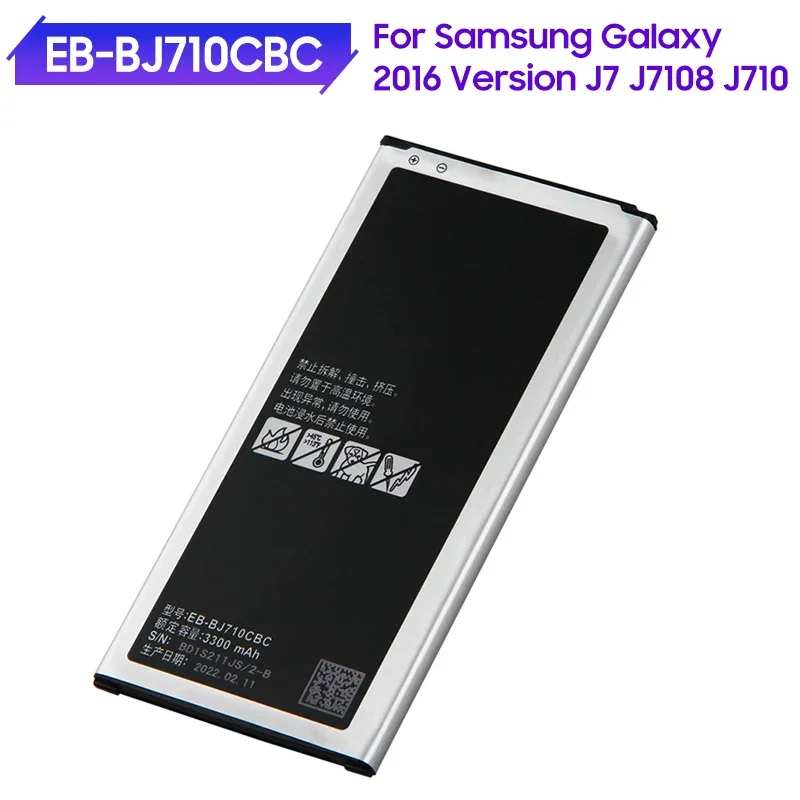 

Phone Battery EB-BJ710CBE EB-BJ710CBC For Samsung GALAXY J7 2016 J710H J710K J7108 J7109 J710F 3300mAh with NFC