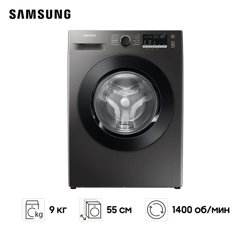 lijst Klas Leerling Wasmachine Samsung WW4000T (WW90T4041CX) inox | Automatische | Voorlader 9Kg  | Huis Huishouden Wasserij Apparaat|Wasmachines| - AliExpress