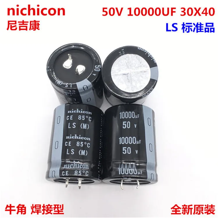 NICHICON LKG1H822MESCBK Elko Audio Snap-In 8200uF 50V