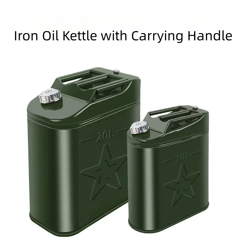 Portable gasoline tank 5L10L petrol can motorcycle fuel container car fuel tank for cars and motorcycles spare oil tank for off-road travel