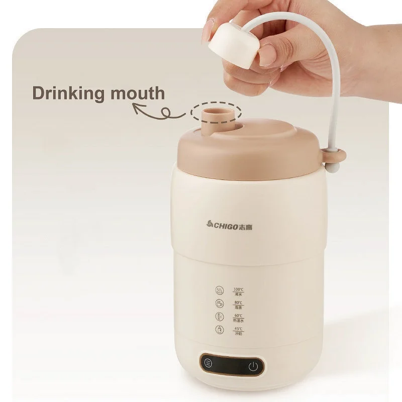 500ml Multifunctional Electric Kettle Portable Travel Electric Cup 4 Gear djust Temperature Teapot Office Stew Boil Cup 220V 6