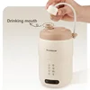 500ml Multifunctional Electric Kettle Portable Travel Electric Cup 4 Gear djust Temperature Teapot Office Stew Boil Cup 220V 6