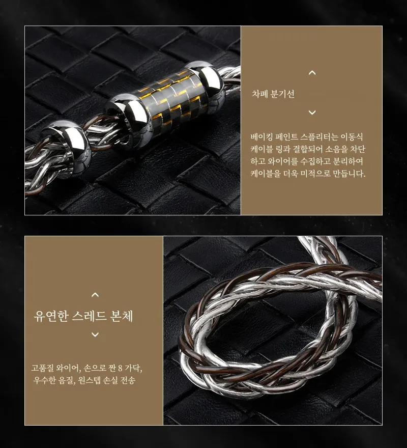 YYTCG    ̺, 8 ھ  ǹ ȥ MMCX 0.78, ĳ  Fudu HOLA CŸ , 2  2.5mm, 4.4mm, 3.5mm