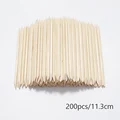 200pcs 11.3cm