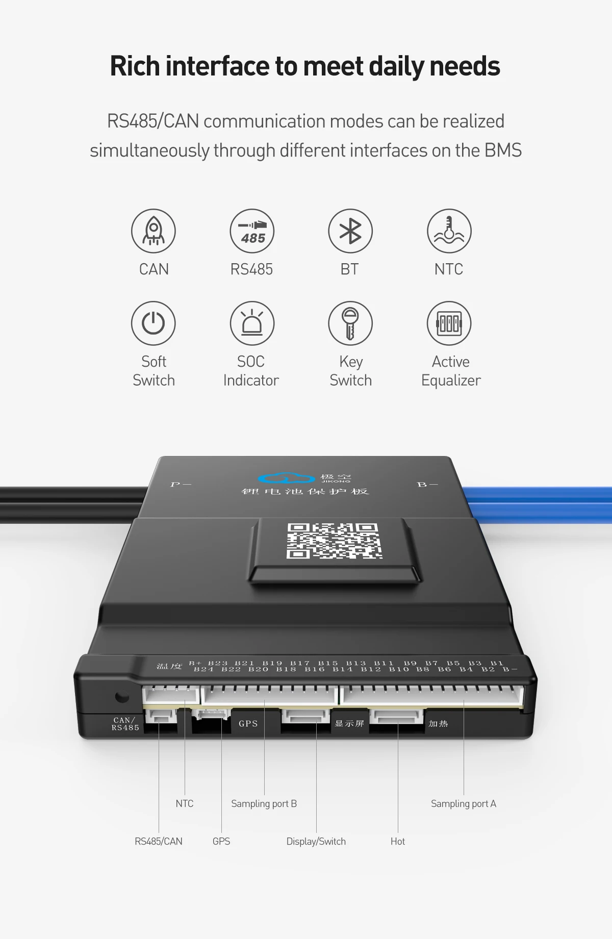V19 Aktiver Gleichgewichtsstrom 1A/2A Bluetooth BT BMS 8S-24S 24V 48V 60V 72V 86V 150A 200A 300A Li-Ion Lifepo4 LTO Akku – Detail 6