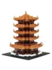 Knew Built Yellow Crane Tower of Ancient China Exquisite Building Blocks Construction Toy, Optional LED Light, Stunning Scenic 1