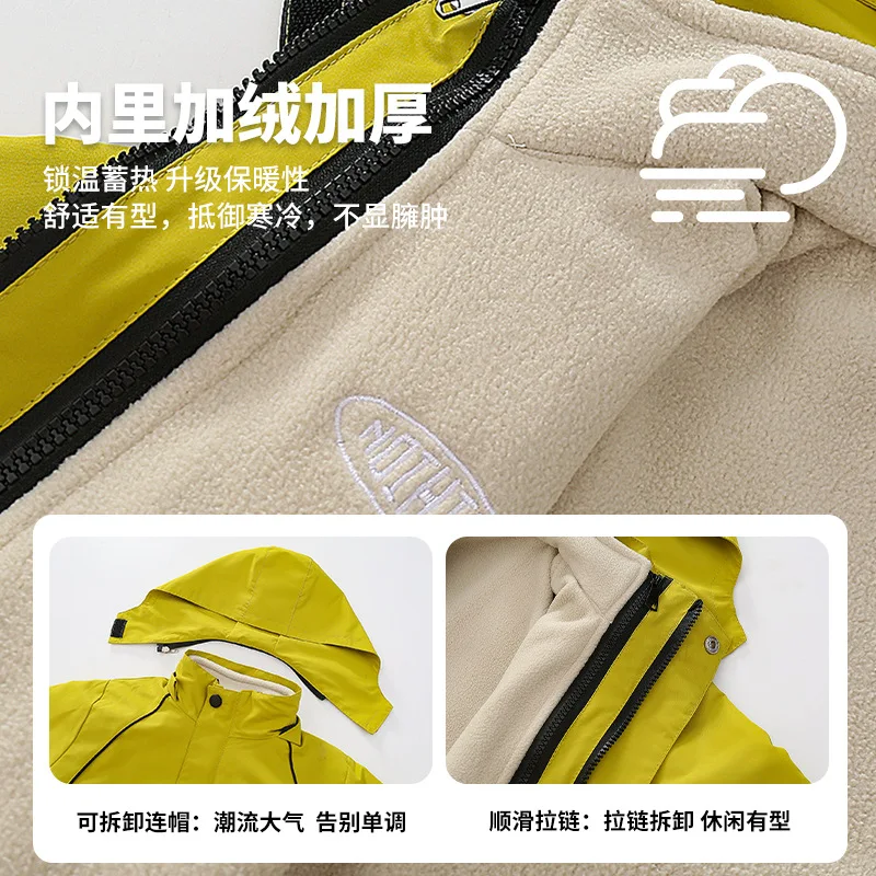 소년용 플리스 재킷 2025년 신상 봄, 가을, 겨울용 소년용 삼합일 방풍 및 방수 아동용 두꺼운 재킷