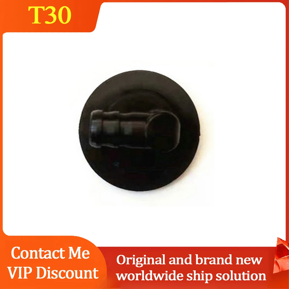 tank outlet