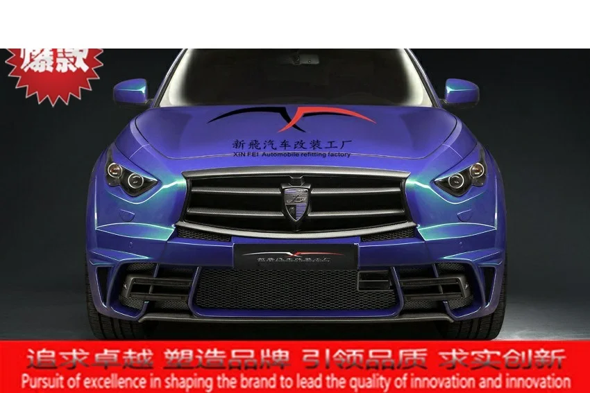 ルーフキャリア インフィニティ FX35 QX70(S51) www.oishi18.fi