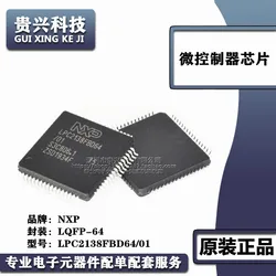 LPC2138FBD64 LPC2138FBD64 01 Microcontrôleur LQFP64 Spot 