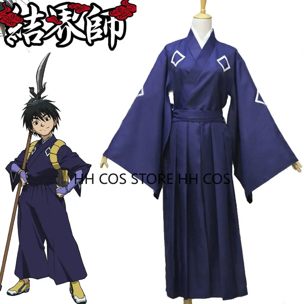 

Anime Kekkaishi Yoshimori Sumimura Cosplay Costume Custom Size