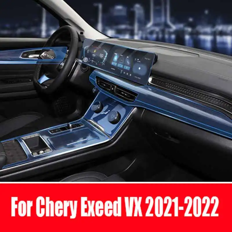 

Для Chery Exeed VX 2021-2022, автомобильный GPS-навигатор, внутренняя центральная консоль, прозрачная фотопленка для ремонта от царапин