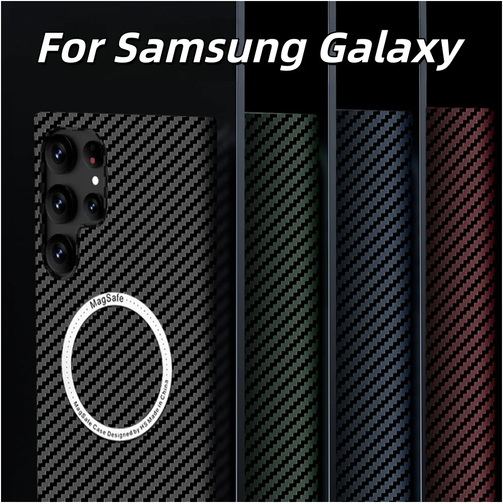Carbon Fiber Matte Shockproof Wireless Charging Case with MagSafe Compatibility