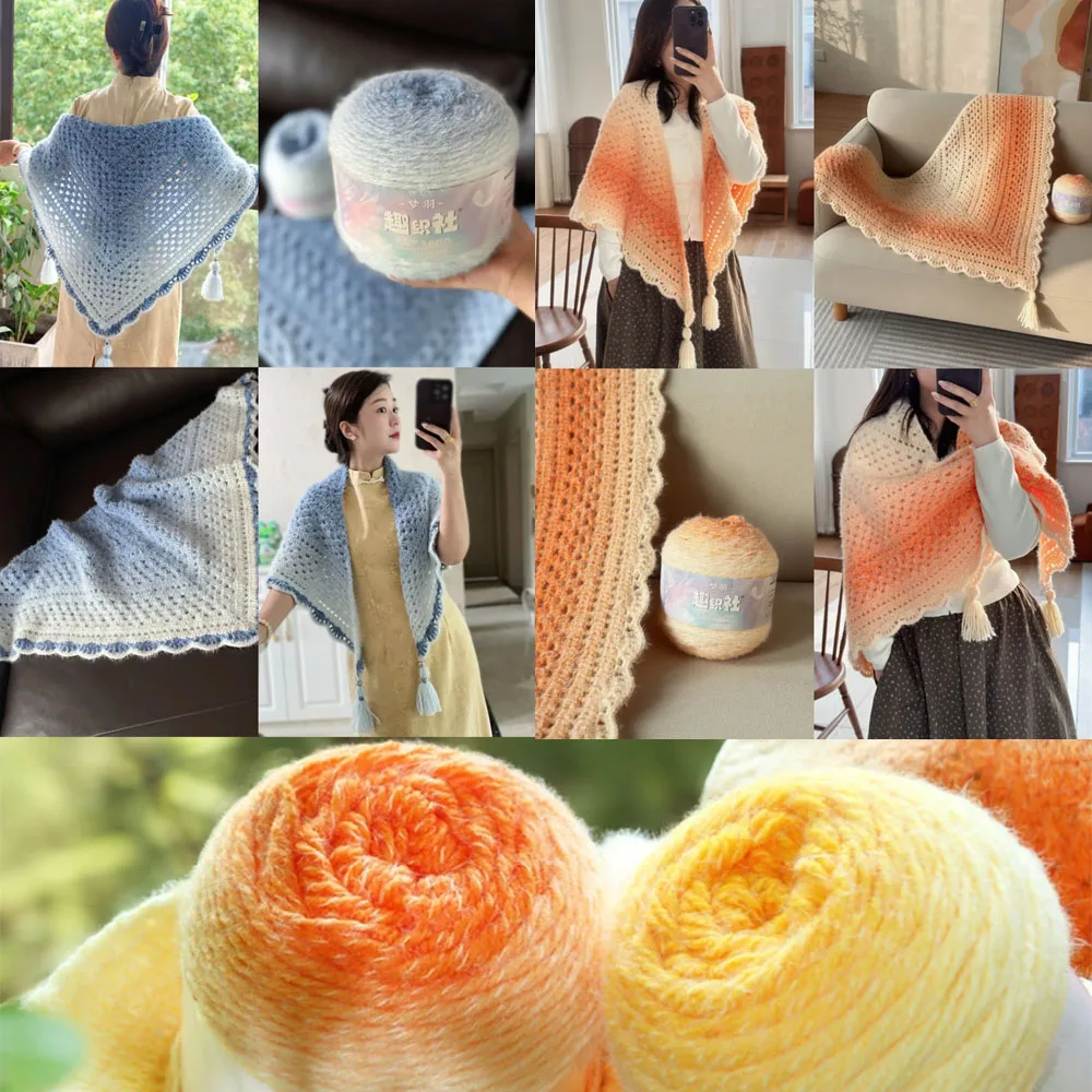 Premium Gradient Crochet Yarn 200g Long Plush Soft Ball for DIY Hand Knitting Sweaters Scarves Blankets Shawls Crafts Materials