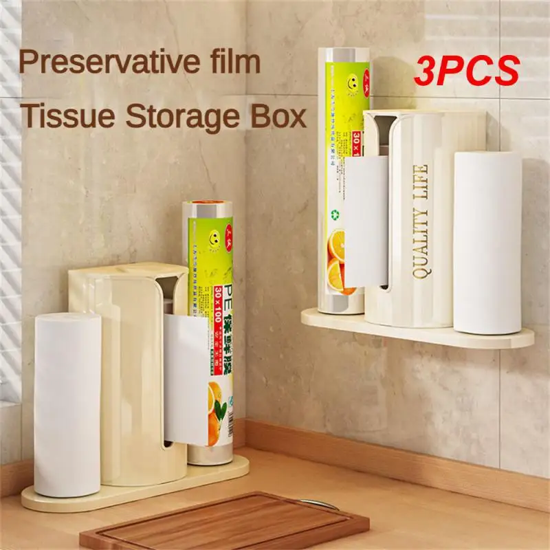 

3PCS Cling Film Storage Rack Modern Widely Used Wall-mounted Convenient And Practical Durable Structure Kitchen Storage Tools