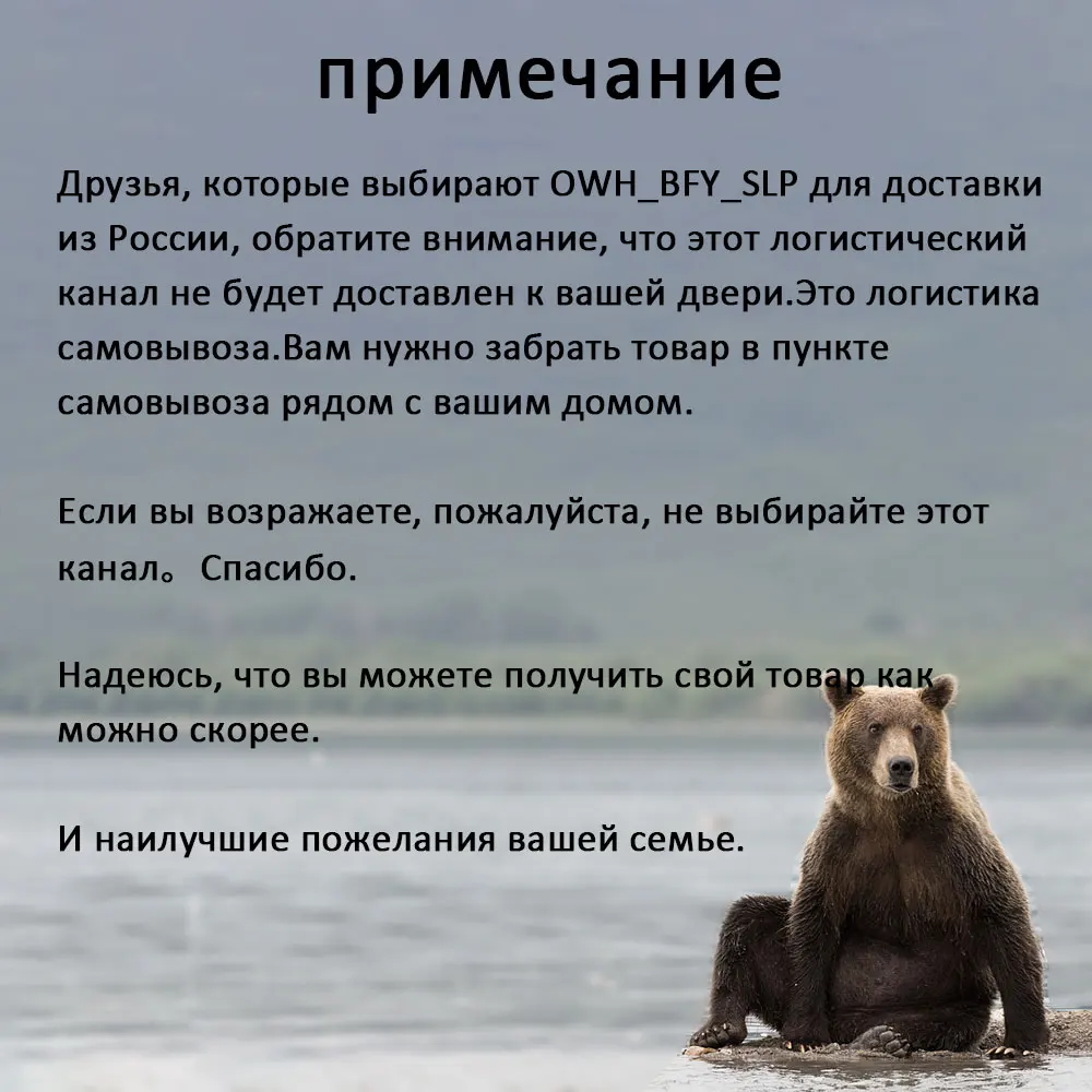 Рисунок 6 - Продукт по уходу за кожей 24K Gold