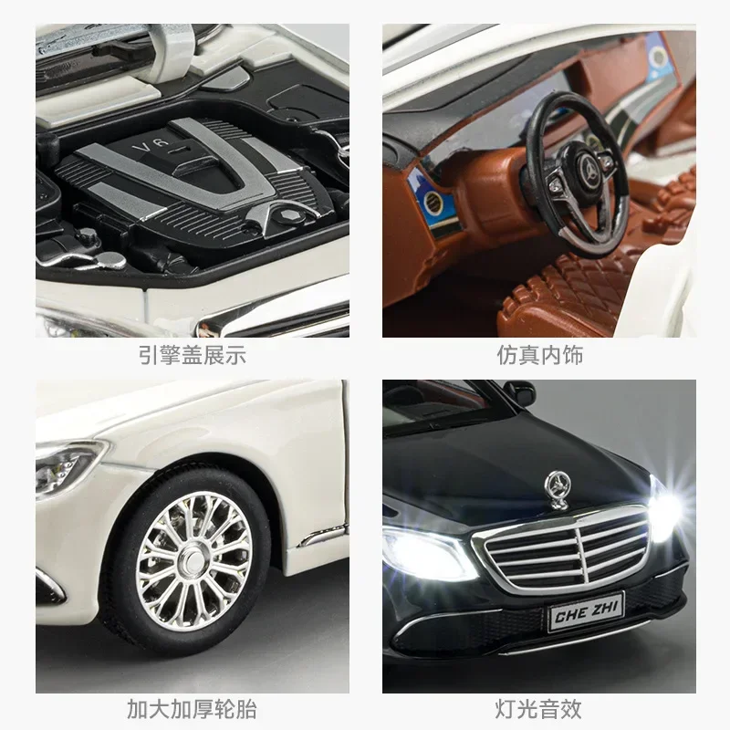 メルセデスベンツe300ハイシミュレーションダイキャスト車,金属合金