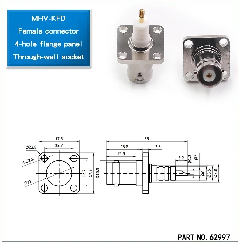 1개 MHV-KFD 고전압 RF 커넥터 MHV-KY 섀시 패널 벽 통과 고정 소켓 MHV-JY