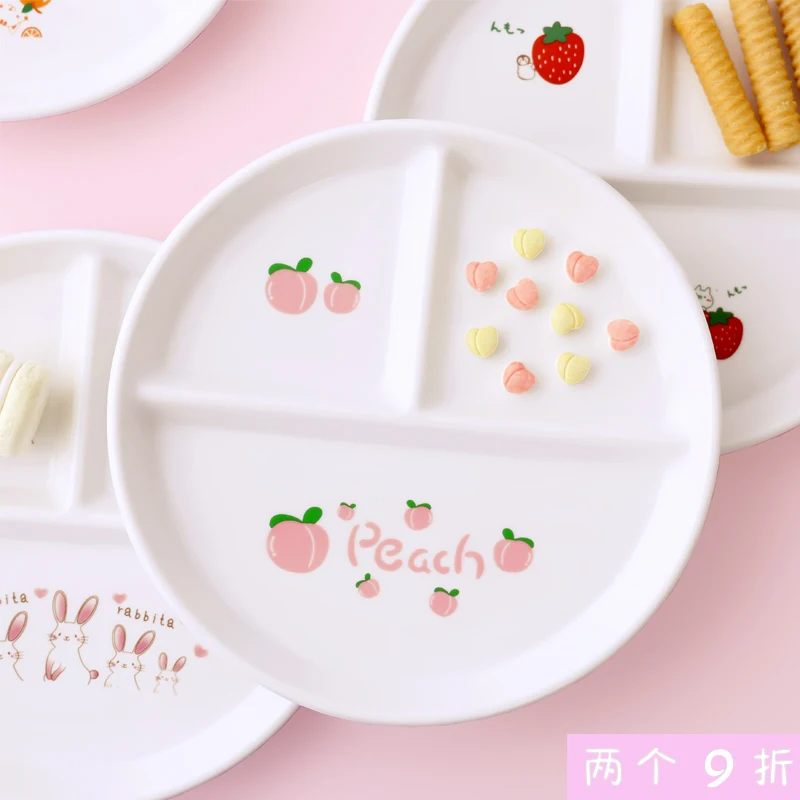 Three Grid Dining Plate Grid 211 Fat Reduction Plate Household Breakfast Utensils Ceramic Weight Loss Quantitative Dinner Plates
