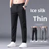 2024 Summer Men's Ice Silk Casual Pants Solid Color Versatile Elastic Straight-Leg Pants Breathable Men's Business Pants