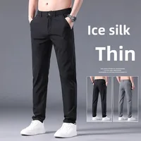 2024 Summer Men's Ice Silk Casual Pants Solid Color Versatile Elastic Straight-Leg Pants Breathable Men's Business Pants