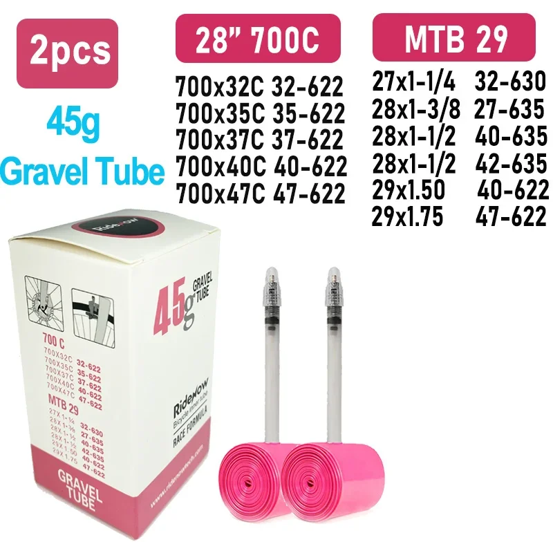 2pcs Gravel 45g