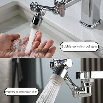 1080° Rotary Extender Faucet Aerator Robotic Arm 99% Universal Tap 22/24mm Adaptor for Kitchen Washbasin Faucets Bubbler Nozzle 1