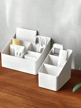 Dormitory living room desktop storage box plastic office cosmetics finishing box remote multi-function finishing storage box bat 1