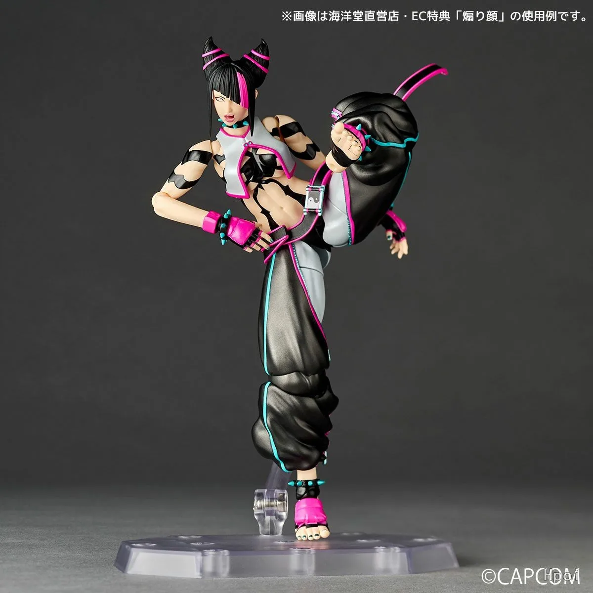 ストリートファイター　キャミィ ブラック バージョン 海洋堂　フィギュア FIG]キャミィ ファッシネイションブラックver. ストリート