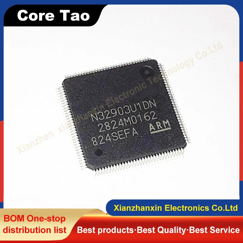 

1 шт./партия, микроконтроллер