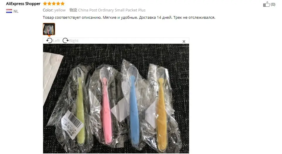Description Picture 2 of itemBaby Feeding Spoons Training Children Infant Temperature Sensoning Food Grade Flatware Tableware Cutlery Silicone Spoon With Box