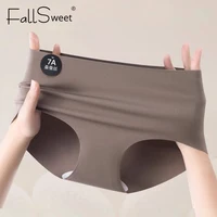 Falllsweet 4 pièces/ensemble slips en soie sans couture pour femmes culottes en soie de mûrier sous-vêtements confortables sous-vêtements doux et légers M-2XL 3
